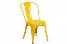 Farmer's Dining Chair - Lux Lounge EFR (888) 247-4411